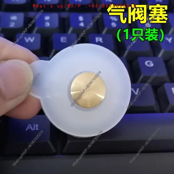 Prosthetic thigh air valve elbow air valve fittings diameter 2.5cm Manual automatic prosthesis factory