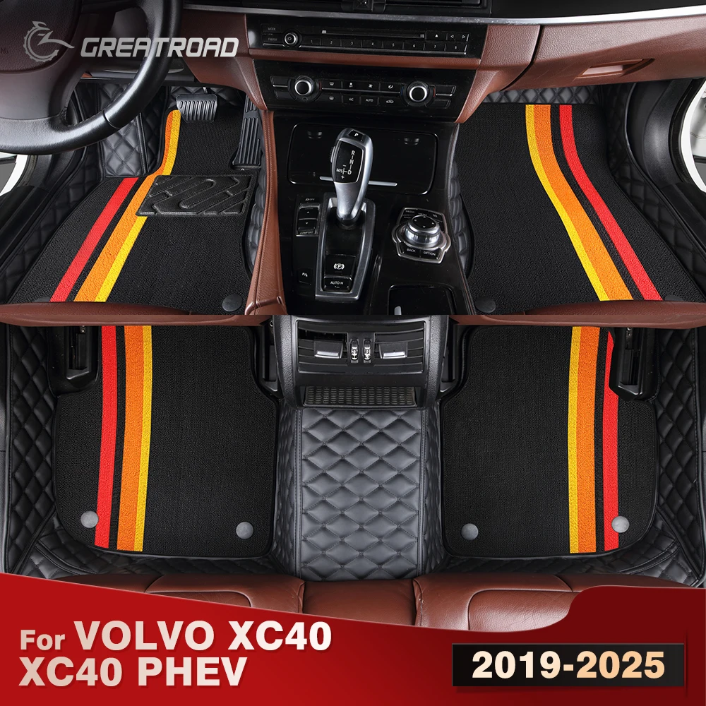

Для VOLVO XC40/XC40 PHEV 2019-2025 двухслойные автомобильные коврики на заказ, автомобильный ковер, аксессуары для интерьера