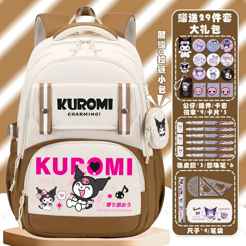 Sanrio Clow M Joint-Name Schoolbag Student Casual Cartoon Cartoon Children Lightweight Spine-Protective Backpack