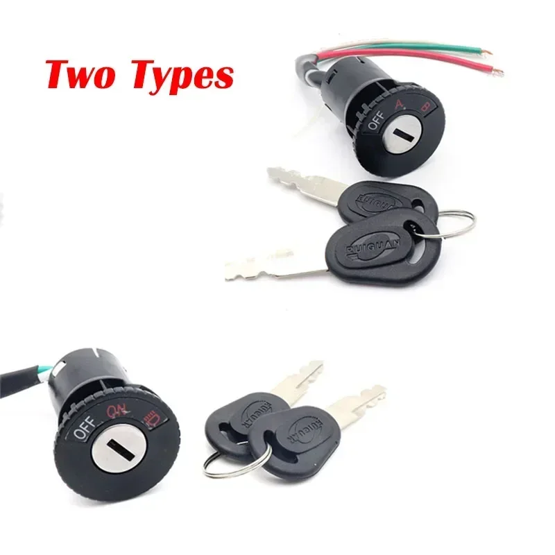 Electric Bicycle 3 Wires Ignition Switch Key Power Lock with 2 Keys for Scooter Portable Key Power Lock E-bike Components Part