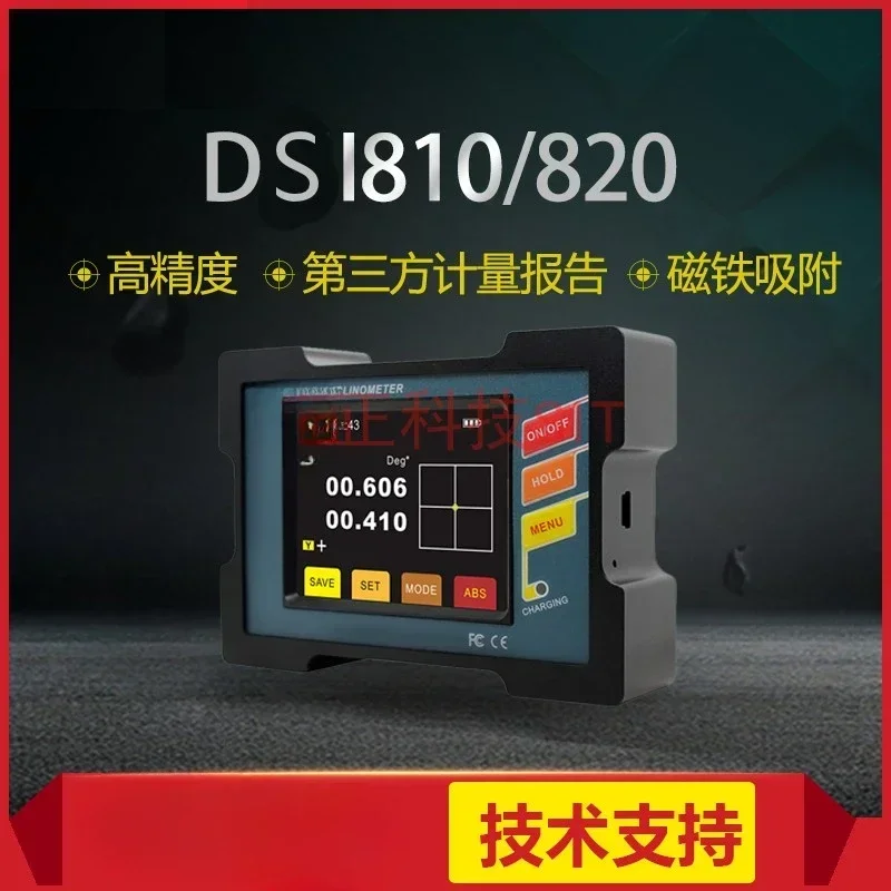 Hot Dsi810 Precision Digital Inclinometer Level Meter Strong Magnetic Installation Battery Electronic Horizontal Ruler Angle