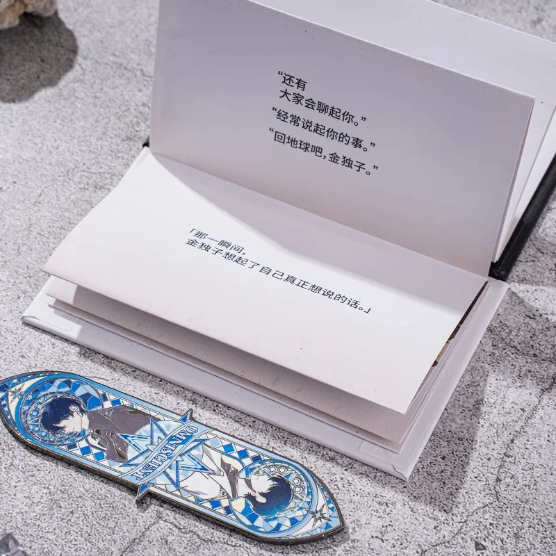 Omniscient Reader Perspective Derivation Merch All-member Fold-out Book and Metal Bookmark Anime Collectible Gifts