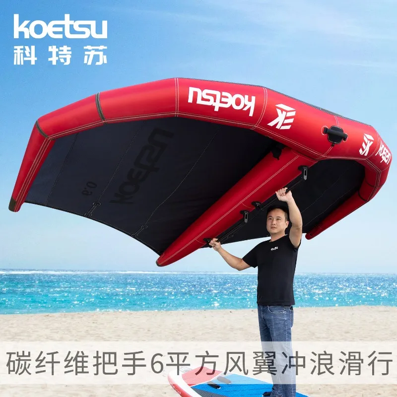 

Surf Inflatable SUP Handheld Sail Carbon Fiber Handle Unpowered Hydrofoil Paddle Board Wind Wing