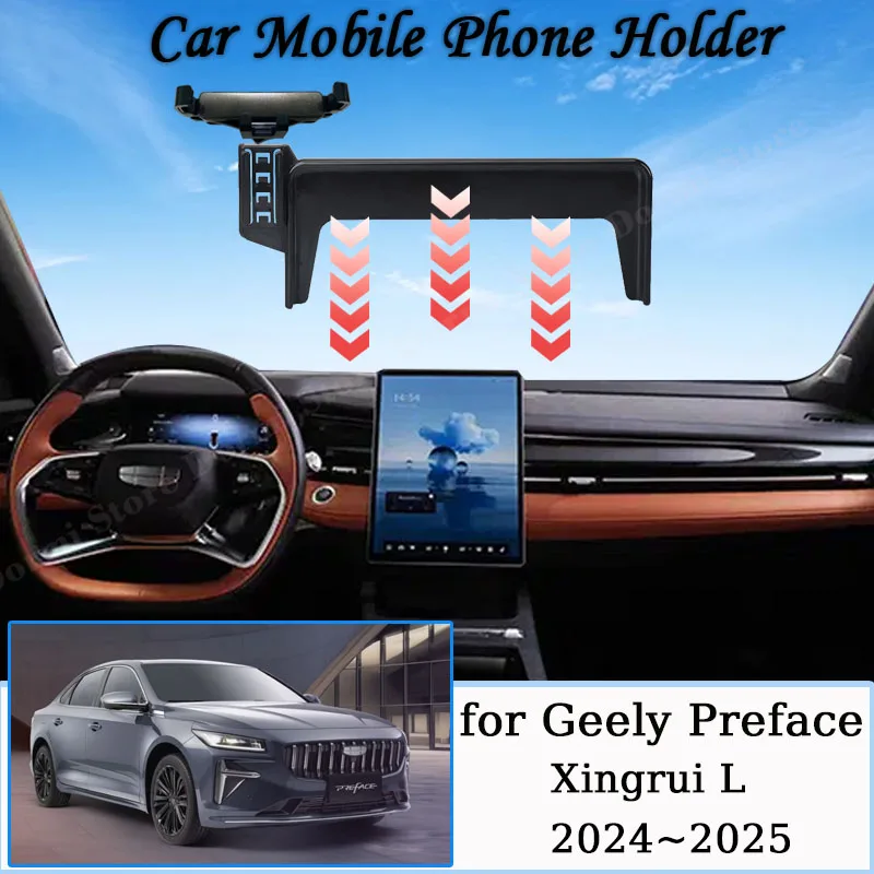 

Car Mount for 2024 Geely Preface Mobile Phone Holder GPS Bracket Gravity Stand Auto Navigation Modification Interior Accessories