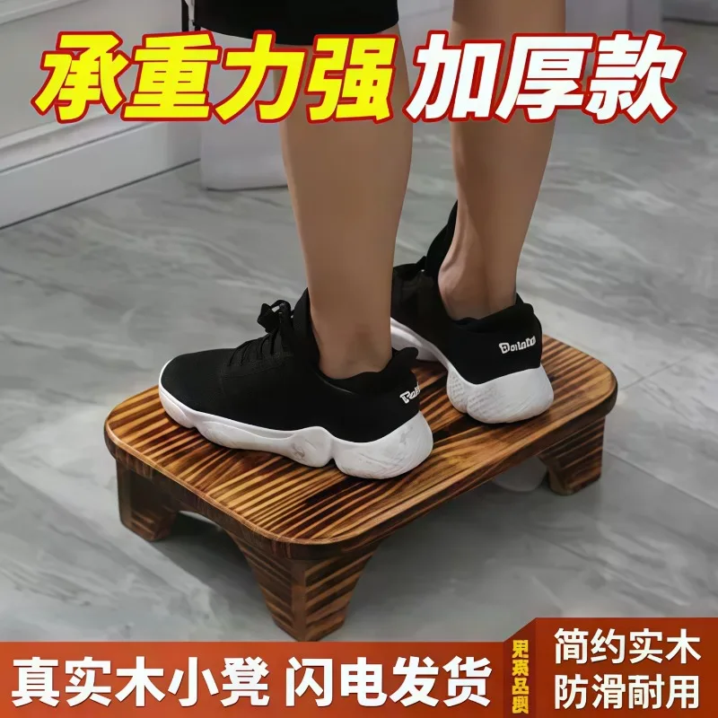 Solid Wood Foot Stool Under Desk Footrest Bedside Sofa Small Step Stool Household Height Increasing Pad Leg Support Organizer