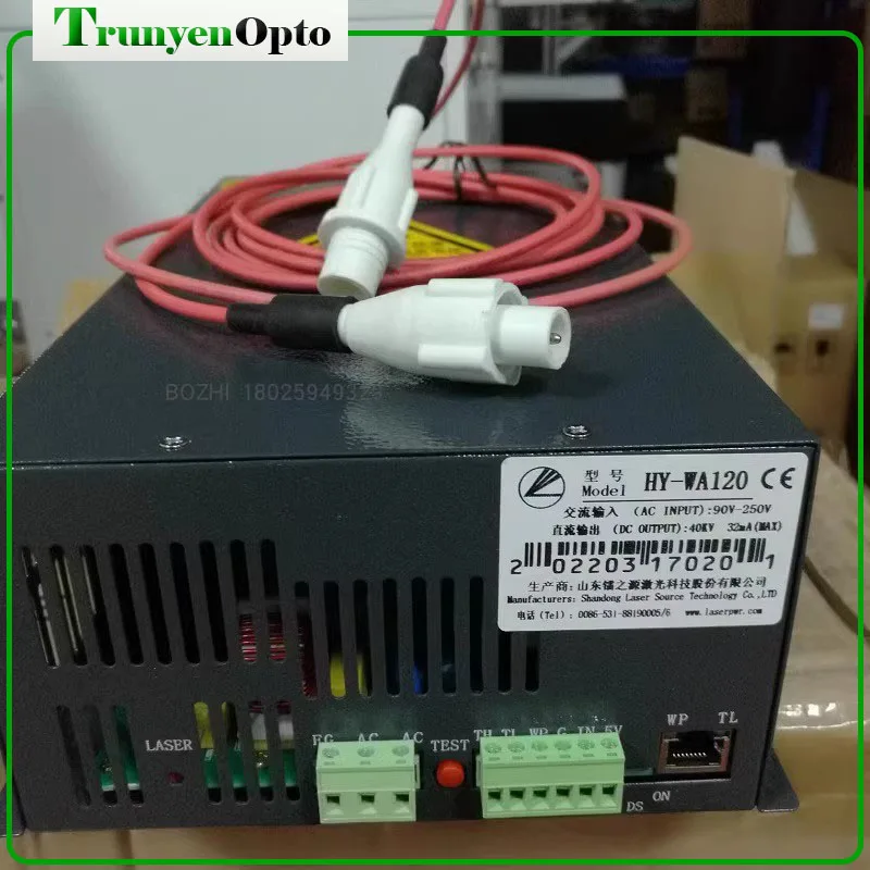 HY-WA120 HY-W120 Laser Equipment Parts laser Source laser power supply for 100W 120W CO2 Laser Tube