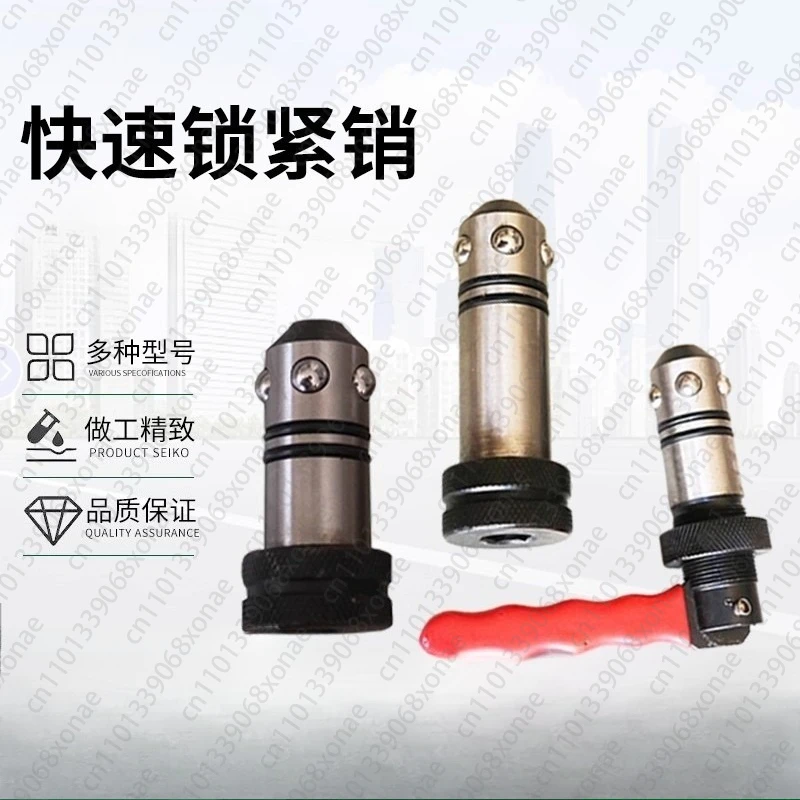 Lock Pin Handle Thr…