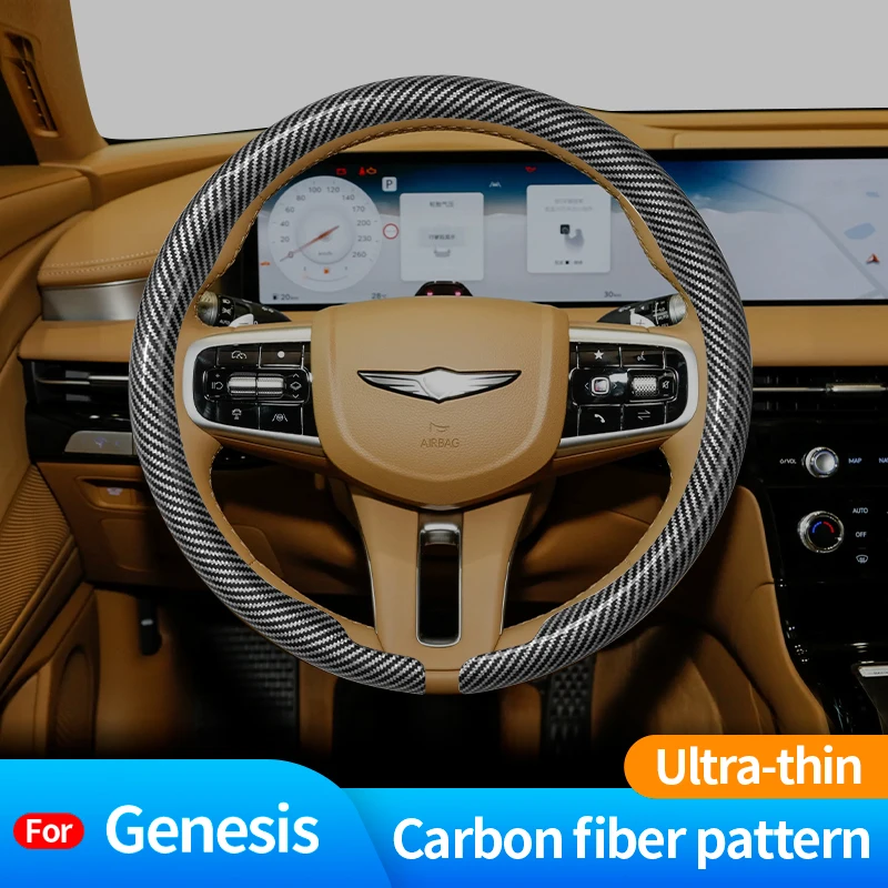 

For Genesis G70 G80 G90 GV60 GV70 GV80 GV90 Carbon Fiber Suede Car Steering Wheel Cover car Auto Accessories