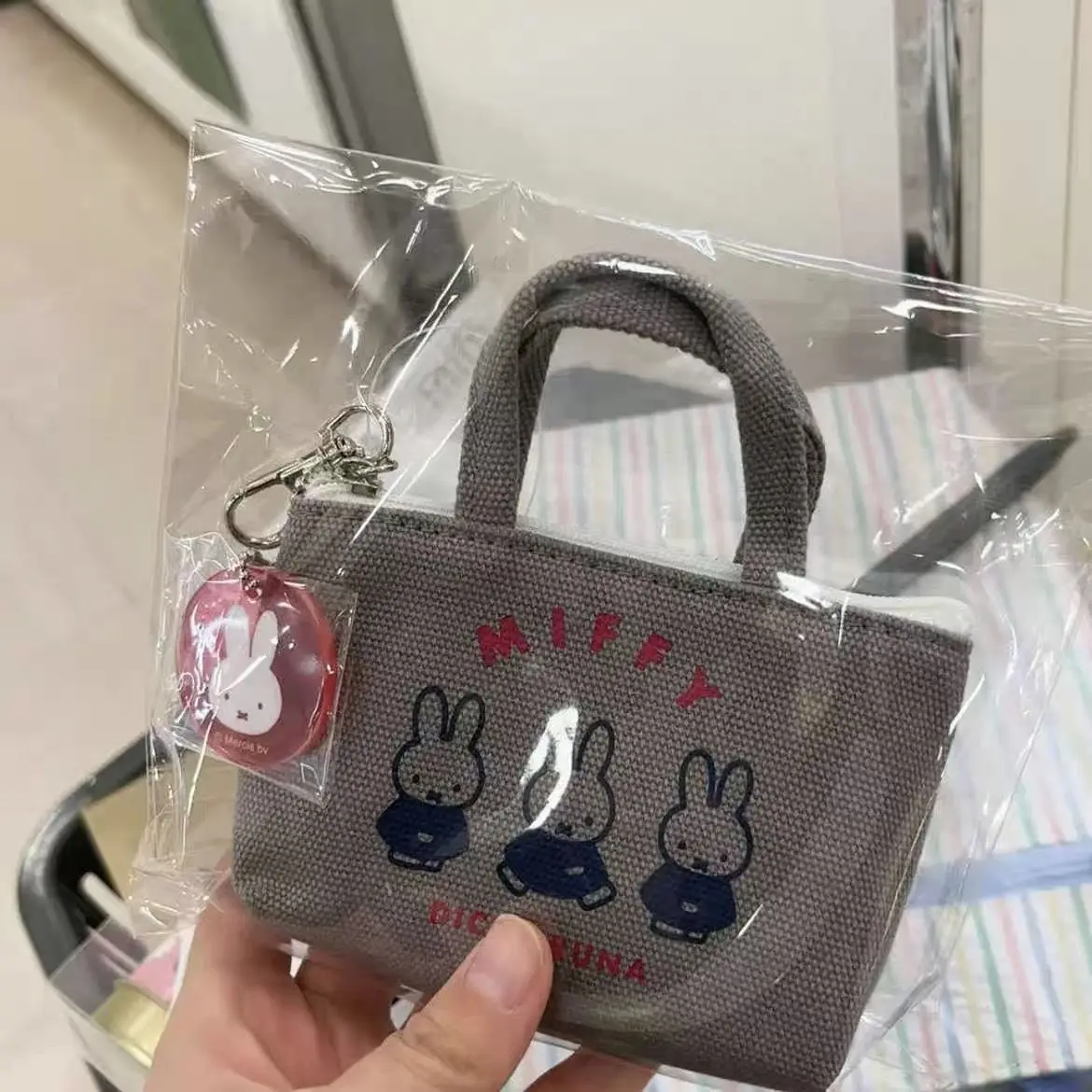 

Kawaii Miffy's Cute Little Bag Girls' Makeup Bag High Looks Loose Change Lipstick Storage Bag Girls' Gift Portable for Going Out