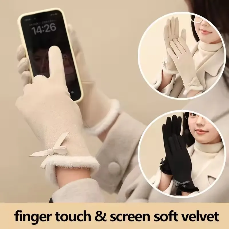 Korean Winter Warm Velvet Gloves Women's Versatile Velvet Inner Lining Windproof Elegant Gloves for Outdoor Travel Skiing Gloves