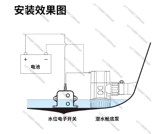 Accessories 1pcs water level sensor switch bilge pump sensor accessories, 12v/24v universal model