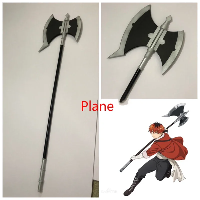 Frying: Beyond Journey's End Stark Cosplay Axe Weapon Props Model Knife and Sword High Quality Three-dimensional Design