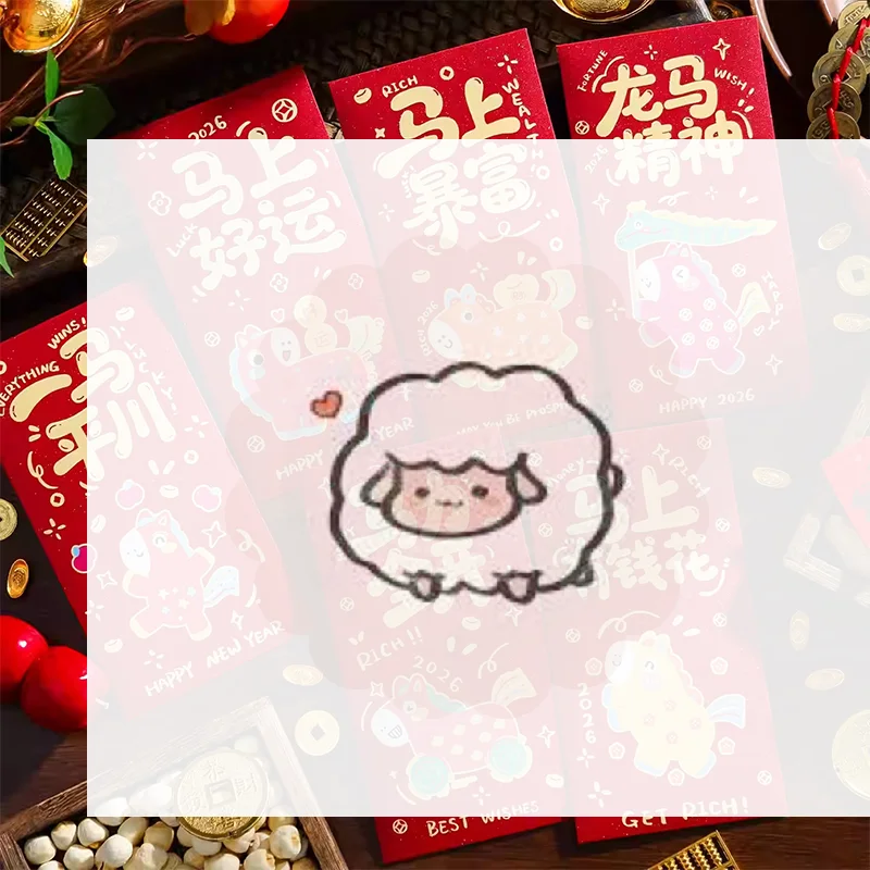 Set di 6 tasche portafortuna, buste rosse per cartoni animati di Capodanno cinese dell'anno 2026 per il Festival di Primavera