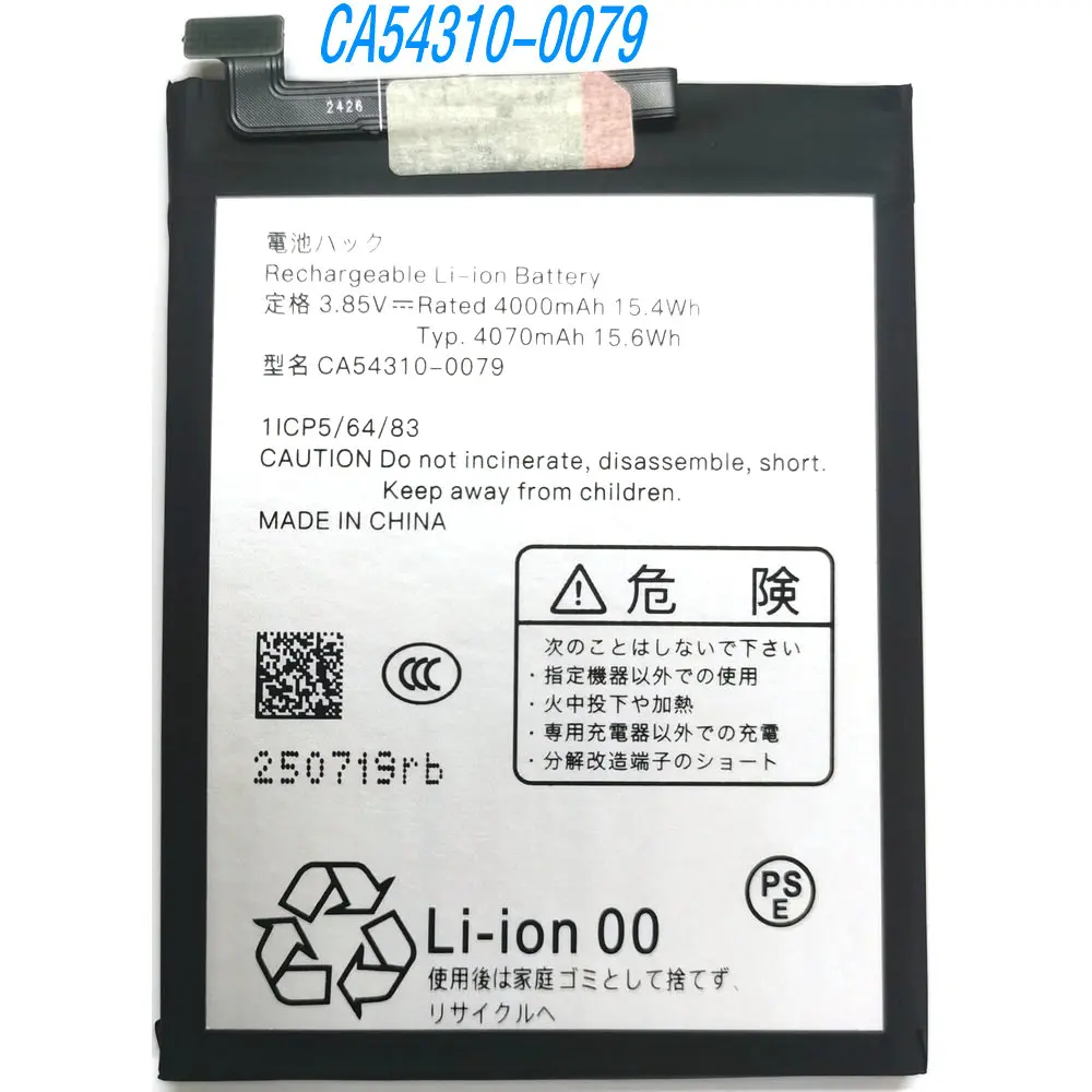 

Высококачественный аккумулятор 3.85V 15.4Wh CA54310-0079 для мобильного телефона F-51A 1ICP5/64/83