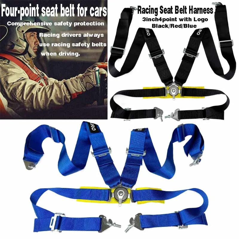 Racing Car High-Strength Polyester Seat Safety Belts Multicolor Seat Belt Car Modified Seat Safety Belts Harness Car Accessories