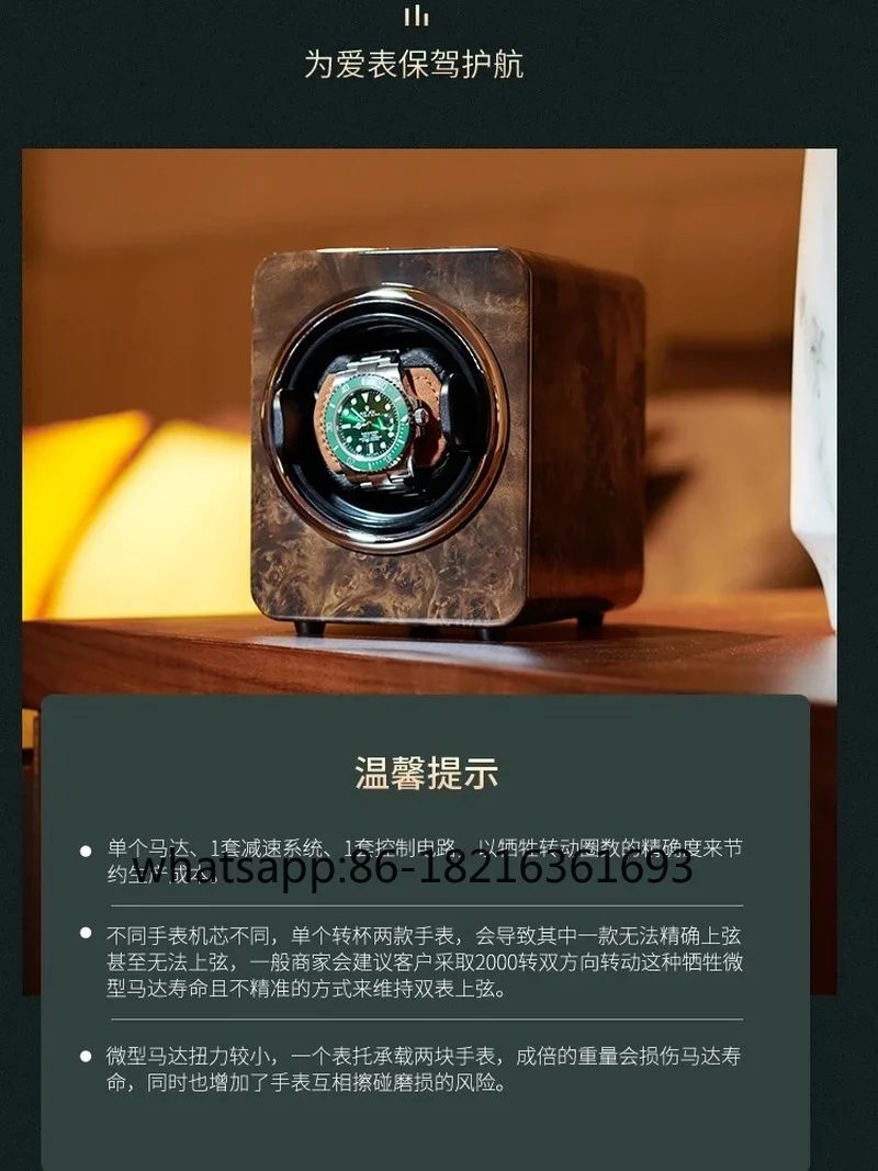 

Power Bank Домашний автоматический шейкер Ящик для хранения часов