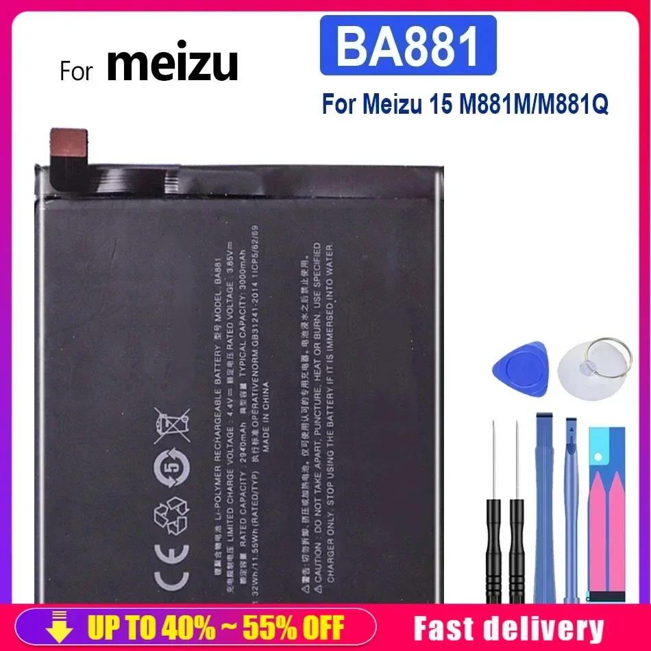 BA881 3000mAh Hihg Quality Replacement Mobile Phone Battery For Meizu 15 , M881M, M881Q