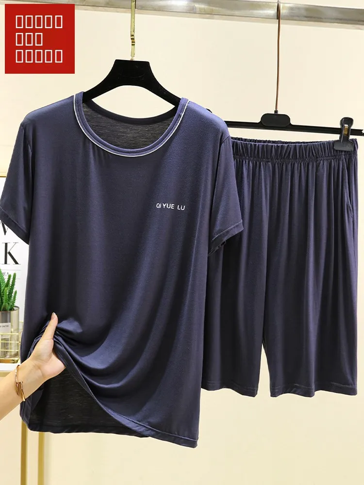 

Мужской комплект домашней одежды из модала ort Sve, летний тонкий круглый брюки с принтом Ne, повседневный костюм из двух предметов с кондиционером