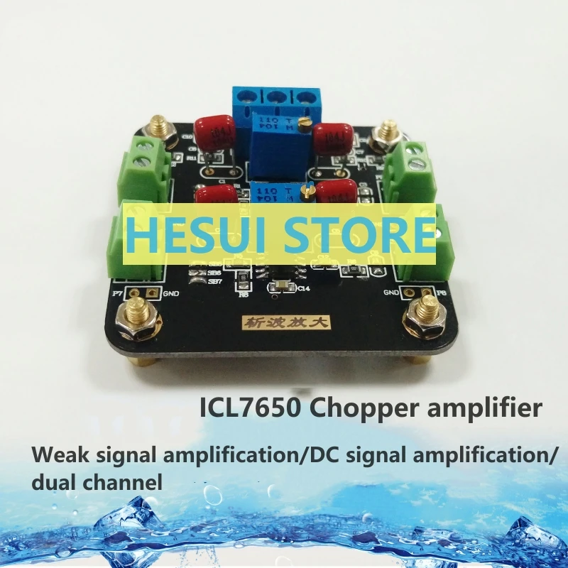 ICL7650 module weak signal amplification DC signal amplification chopper amplifier dual channel