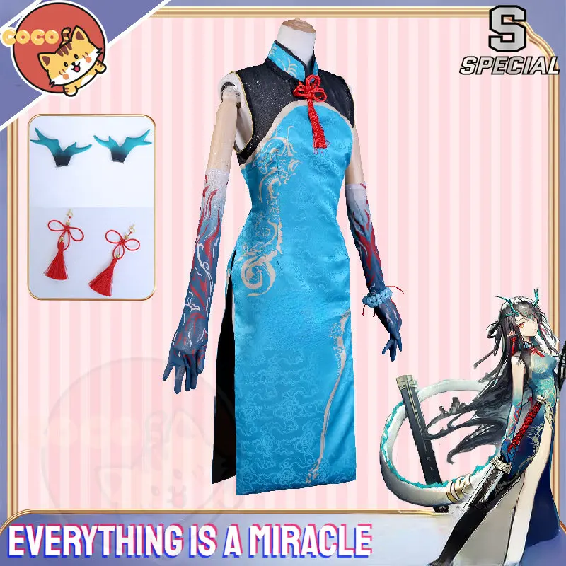 CoCos-S Game Arknights Everything Is A Miracle Dusk Cosplay Costume Game Arknights Everything Is A Miracle Dusk Costume and Wig