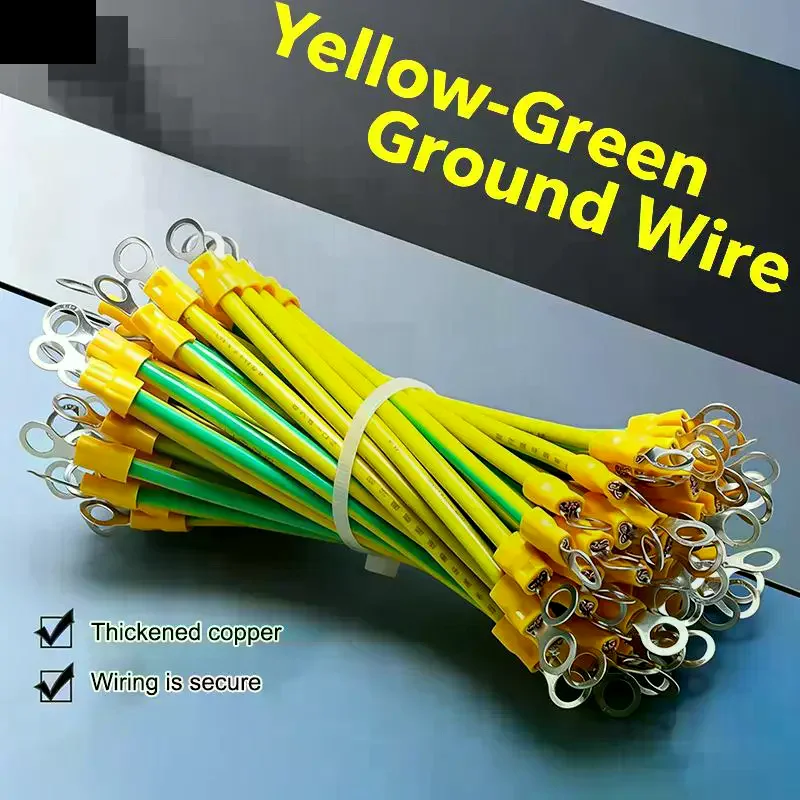 10PCSCopper Bridge Jumper Yellow Green Double Color Grounding Wire Solar Photovoltaic Grounding Wire