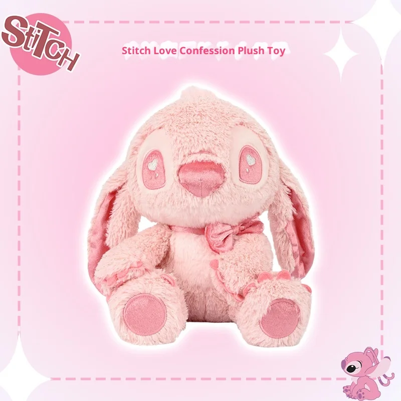 Muñeco de peluche de Disney Stitch Golden Love de 25cm, oso Adorable, Animal relleno, juguete suave, dulce regalo para novia e hija
