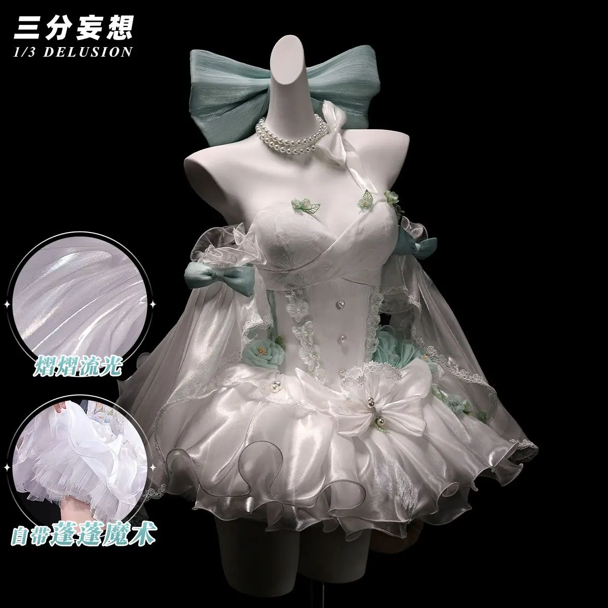 

[Three-point Delusion]Genshin Impact Cosplay Costume Lynette Angelic Courtyard Costume Cosplay Fan-made Game Costume Female