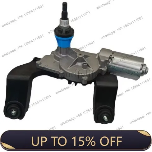 ZJ.987001H300 Car wiper motor Rear wiper motor 987001H300