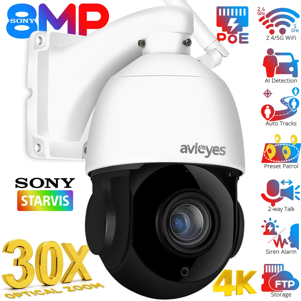 กล้อง CCTV ตรวจการณ์แบบ PTZ ซูม30X 4K 8MP กลางแจ้งตรวจจับมนุษย์/รถตรวจตราความปลอดภัยอัตโนมัติกล้องโดม80เมตร IR WiFi POE