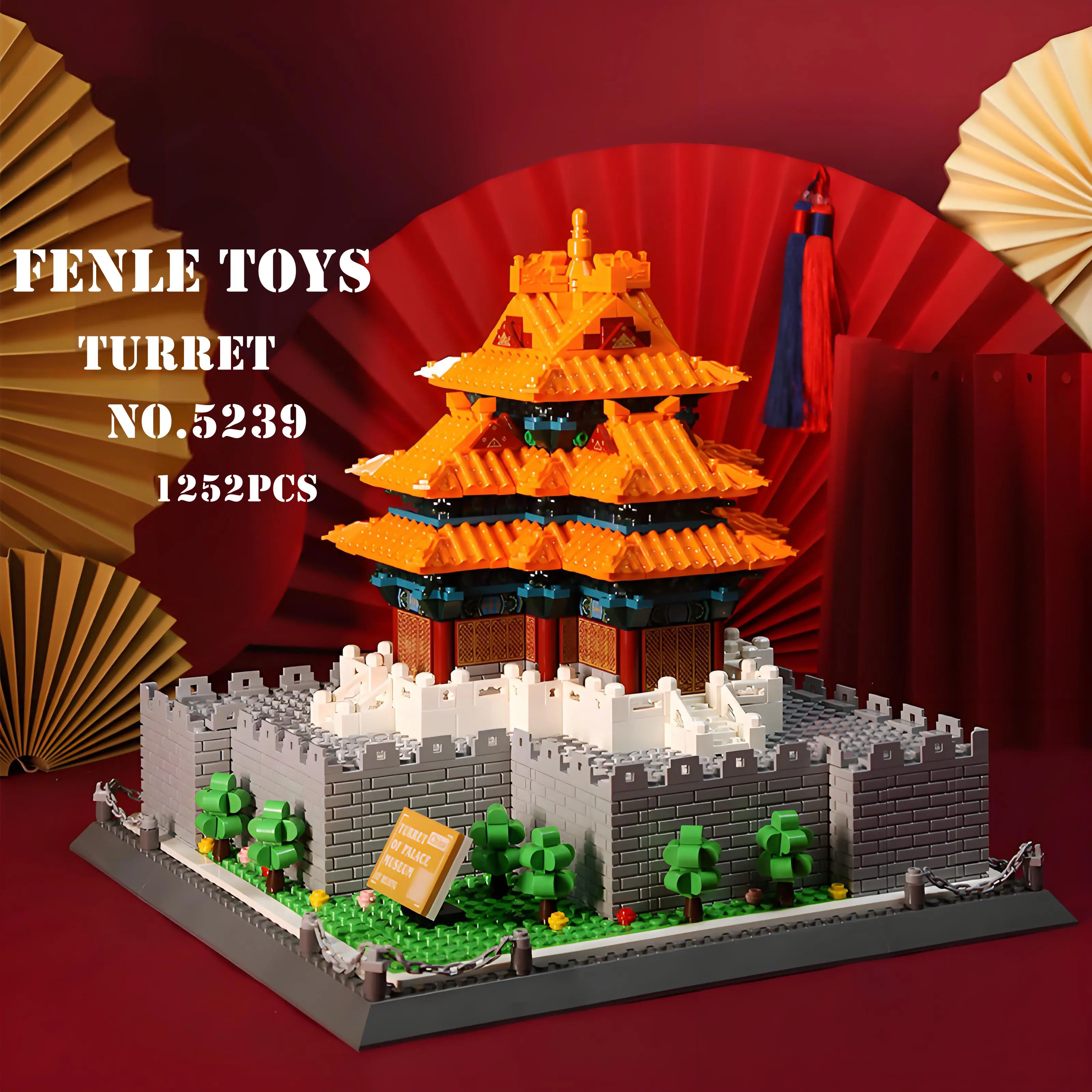 

NEW Turret 1252PCS Modular MOC Creative street view Model Building Blocks Architecture Education Assembly Model Toys Gifts