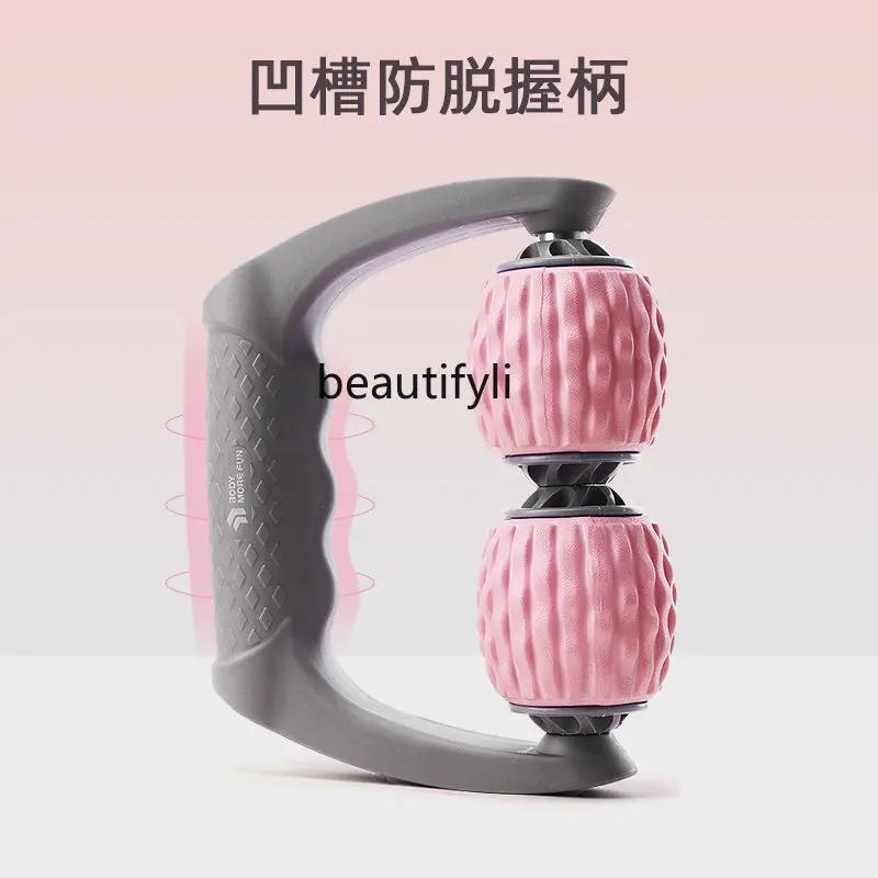 

Ring Clip Leg Roller Leg Beauty Artifact Relax Muscle Massager Calf Muscle Multifunctional Massage Roller