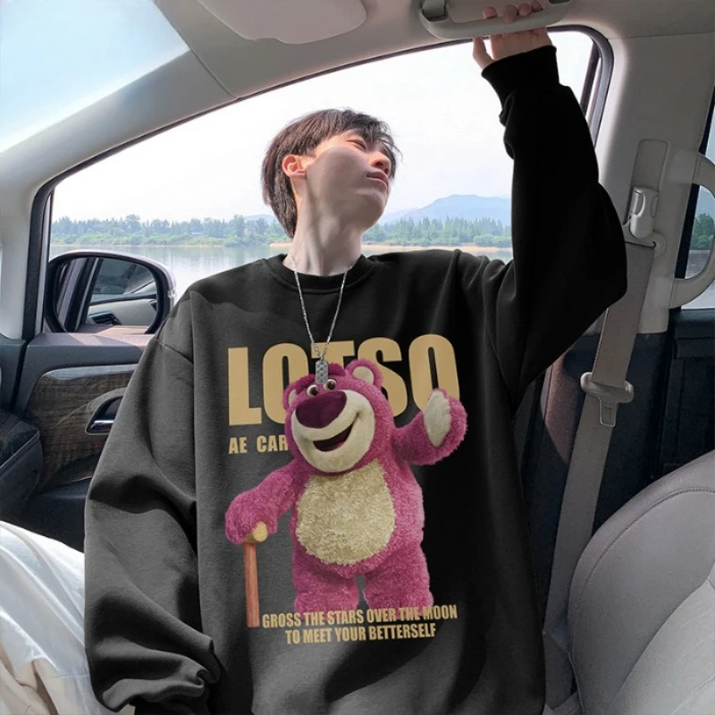 

New Autumn Winter Crew Neck Hoodies, Teen Boys Ins Korean Style, Fashion Casual Letter Print Trendy Daily Wear For Male Students