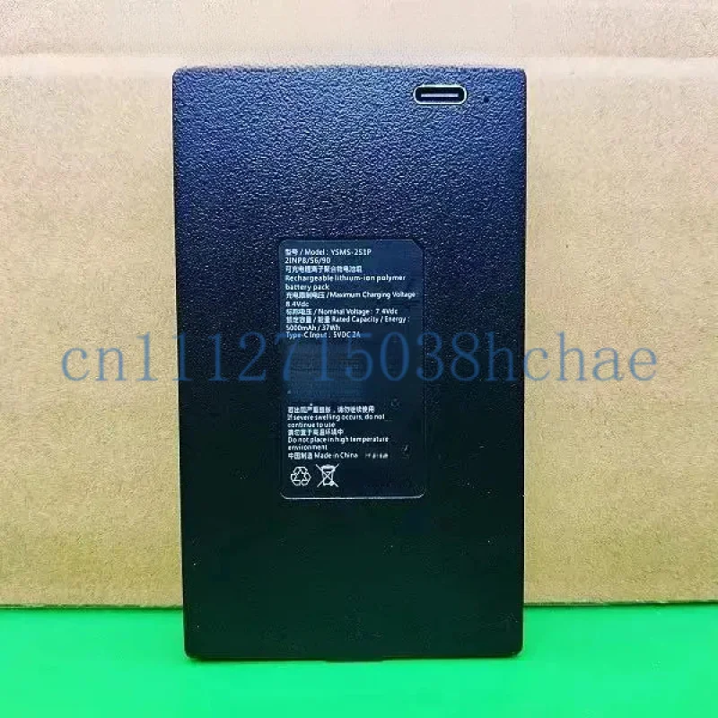 Applicable for fluorite YSMS-2S1P BL3602 SL745589-2S1P PB3602 battery
