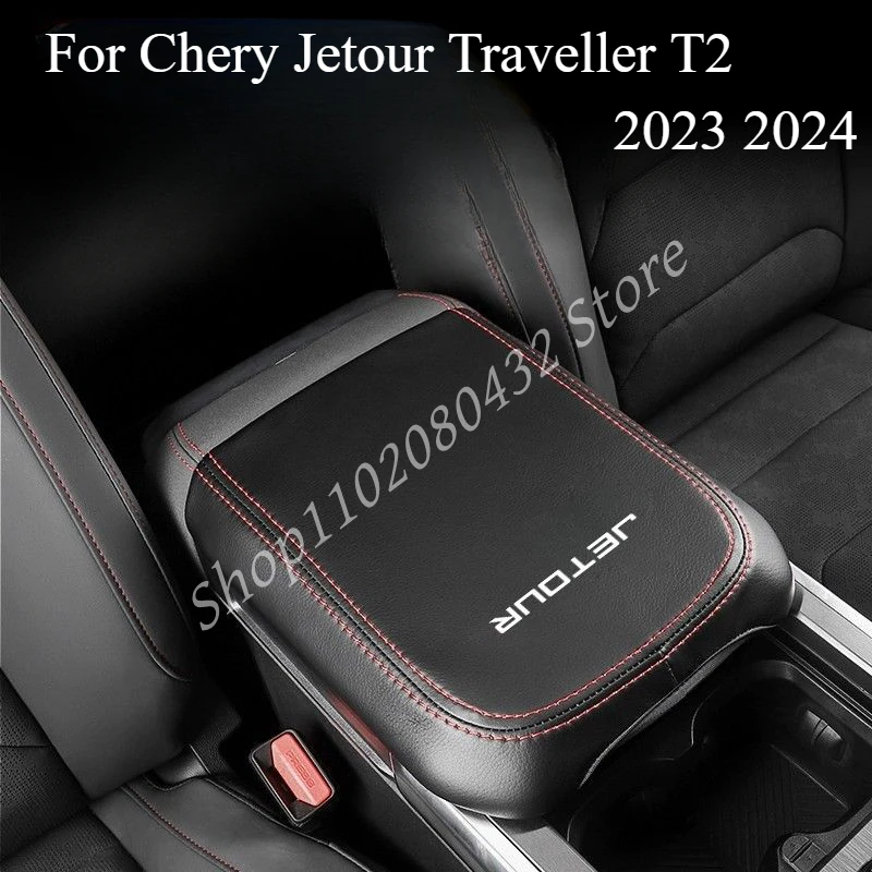 For Chery Jetour Traveller T2 2023 2024 Leather Armrest Storage Trim interior Car Central Control Armrest box cover trim protect