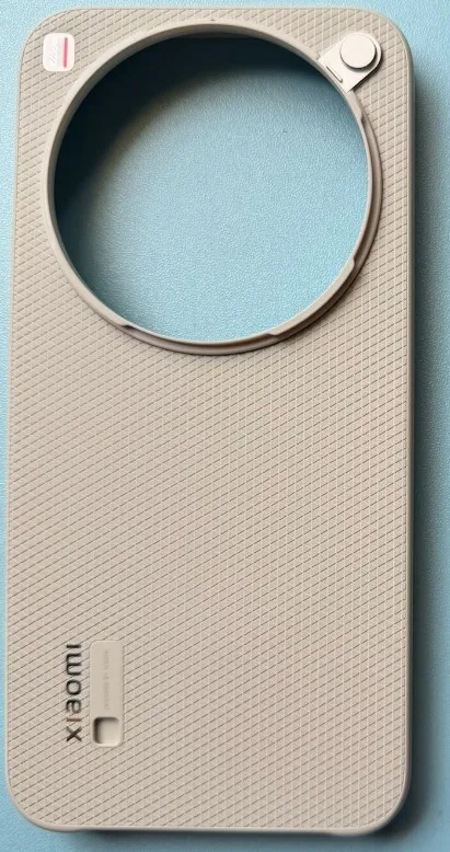 Original Xiaomi 17 Ultra Hülle und Leica Objektivabdeckung & Handschlaufe, Fotografie-Set für 17Ultra, Inklusive Reinigungstuch