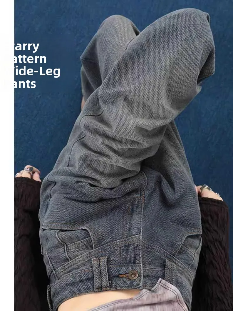 

High Waist Wide Leg Denim Jeans Women's Autumn Winter New Style Loose Drapey Straight Long Pants plus Size Fashion Ladies