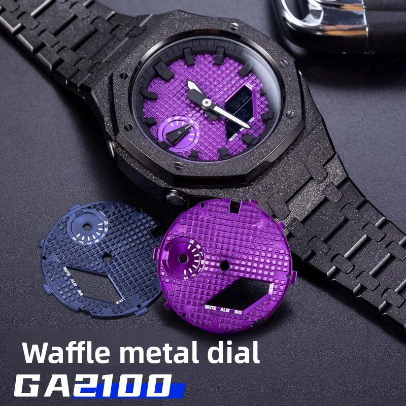 GA2100 dial Mod kit for G-SHOCK Casioak GA-2100 GA-2110  DIY surface metal dial scale Waffle Face dial Modified Accessories