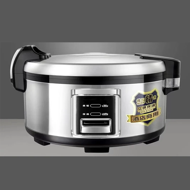Stainless Steel Hom…