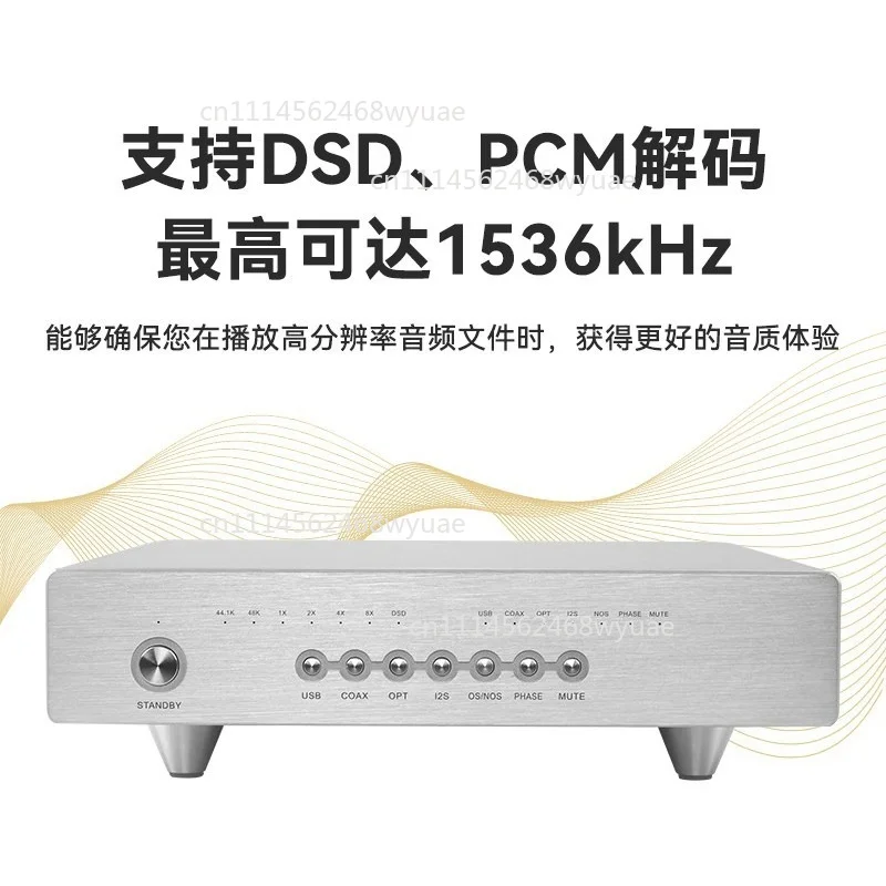 High-End R2R Audio Decoder DAC Hifi Lossless Sound Processor 15Th Anniversary Edition