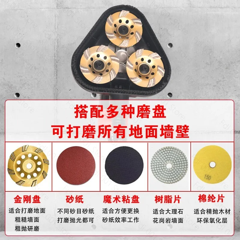 Ground Grinding Machine Paint Grinding Machine Polishing Rough Grinding Machine Clean Ground Grinder