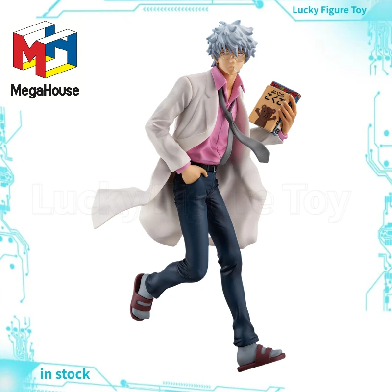 

【Pre-sale 】MegaHouse GEM Gin Sensei‌ Sakata Gintoki Figure Model Toy