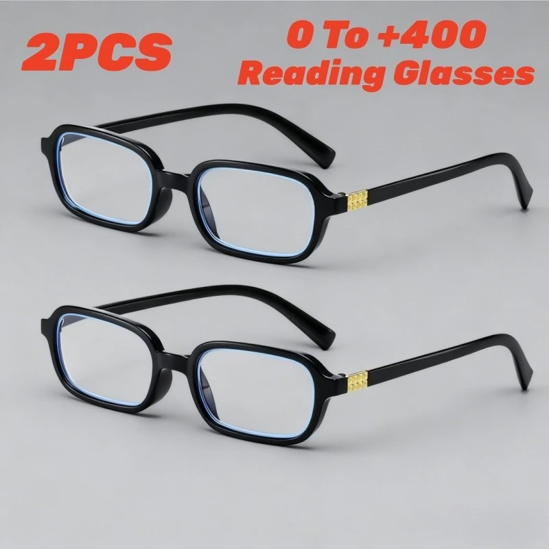 

2PCS Unisex Fashion Print Reading Glasses Small-Frame Square Ultra-Lightweight Anti-Blue Light Presbyopia Glasses 0 To+4.0