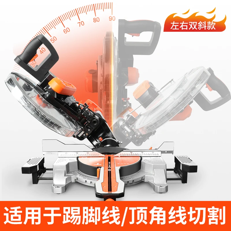 

8 inch 10 inch tie rod miter saw aluminum machine woodworking aluminum alloy 45 degree cutting machine multi-function high preci