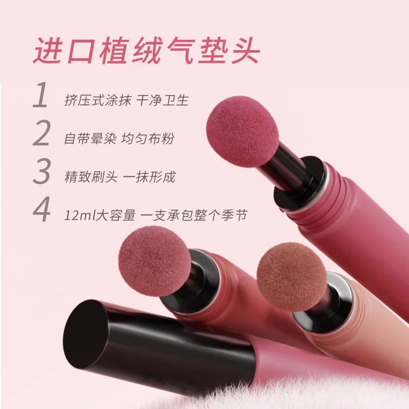 ColorBee Air Cushion Lip Cream 12ml Flocking Head Lip Clay Lip Glaze Velvet Matte Long-lasting Waterproof Korea Makeup Cosmetics