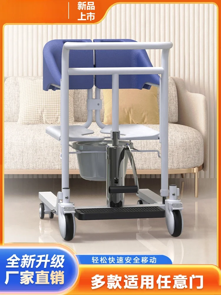 Bedridden Patient Electric Transfer Device, Disabled Lifting Hydraulic Transfer Vehicle