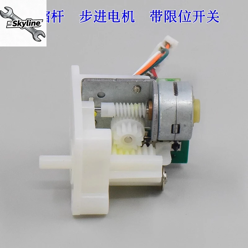 

Precision miniature linear telescopic rod, two-phase four-wire 15mm stepper motor, push rod lift motor, with pre-position