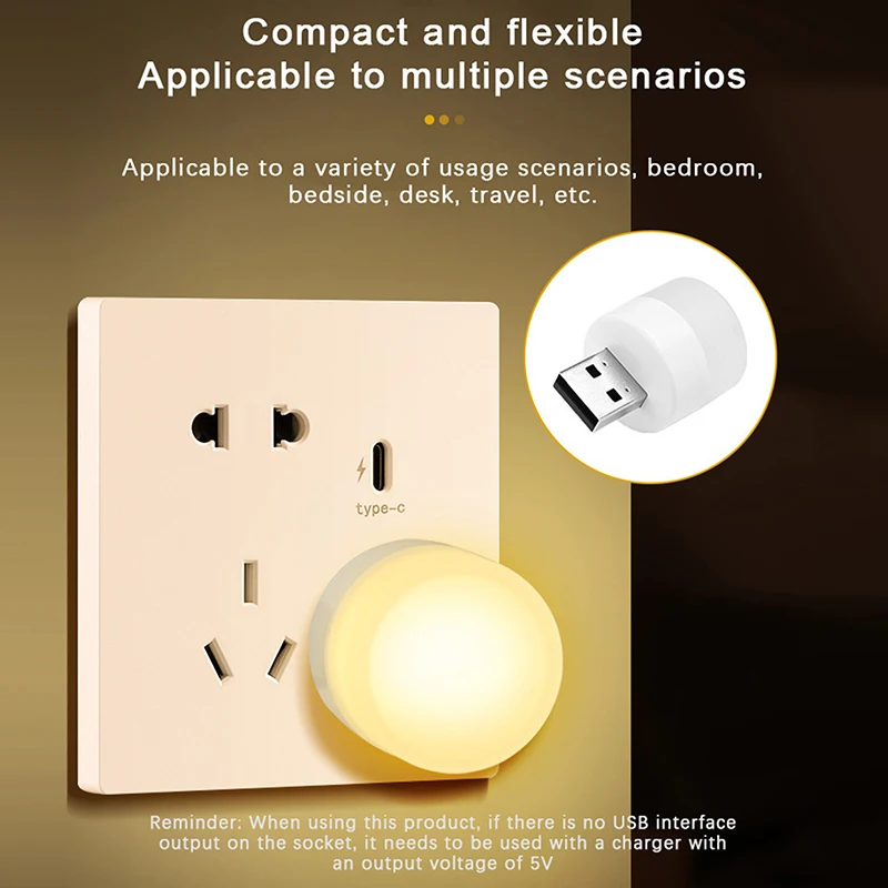 미니 USB 야간 조명 따뜻한 흰색 눈 보호 책 독서등, USB 플러그 컴퓨터 모바일 전원 충전 LED 야간 램프, 3 개, 10 개