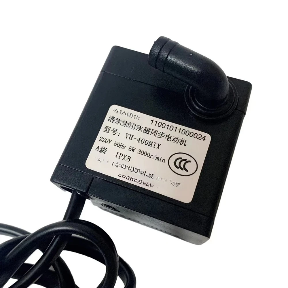 NEW YH-400MIX 220V 50Hz 5W 3000r/min Submersible Pump Permanent Magnet Synchronous Pump for Midea Water Pump Air Conditioner Fan