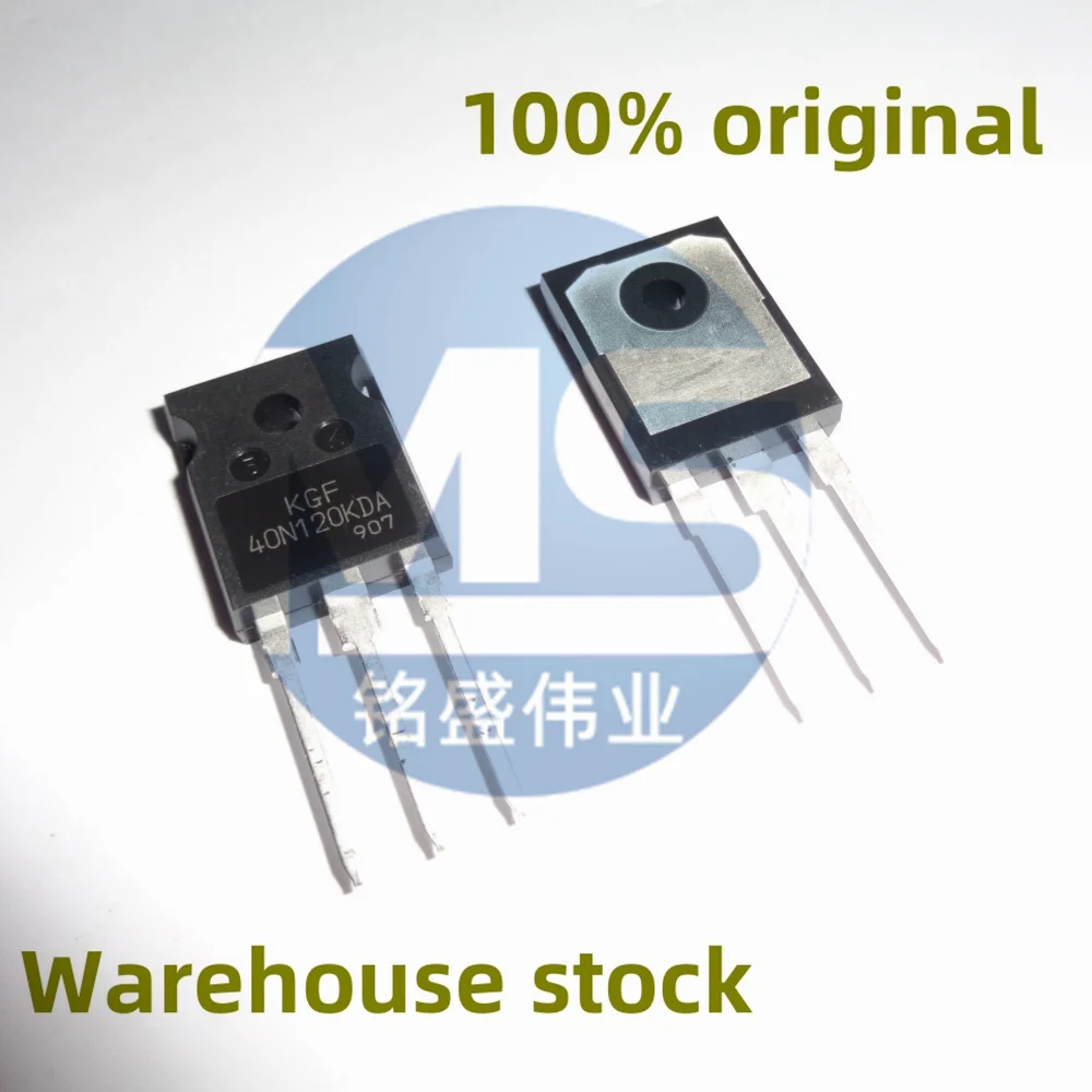 1Pcs/10Pcs 100%全新 40N120Kda Kgf40N120Kda 40A 1200V Inverter Welding Machine Igbt Single Tube Spot Direct Sale