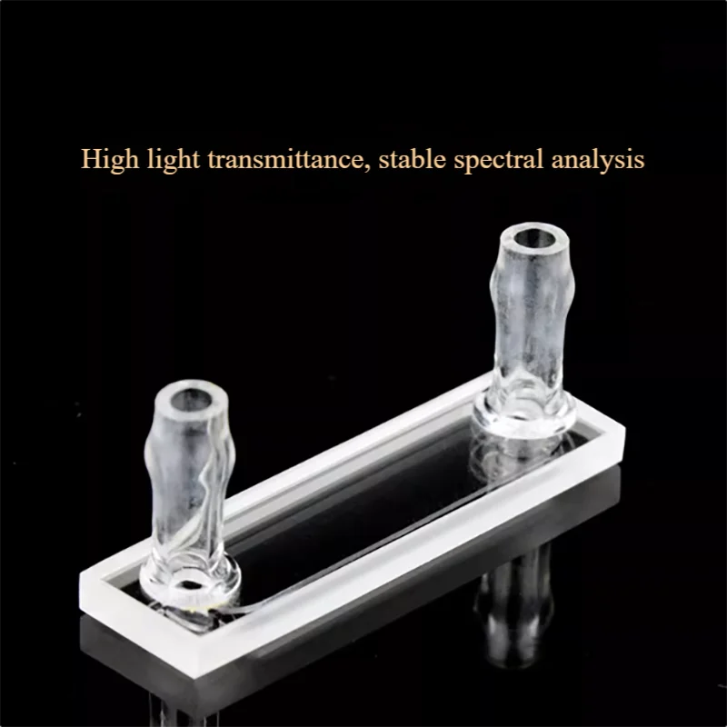 Quartz flow cuvette flow cell trace optical path 0.1/0.2/0.5/1/2mm integrated process UV flow cell